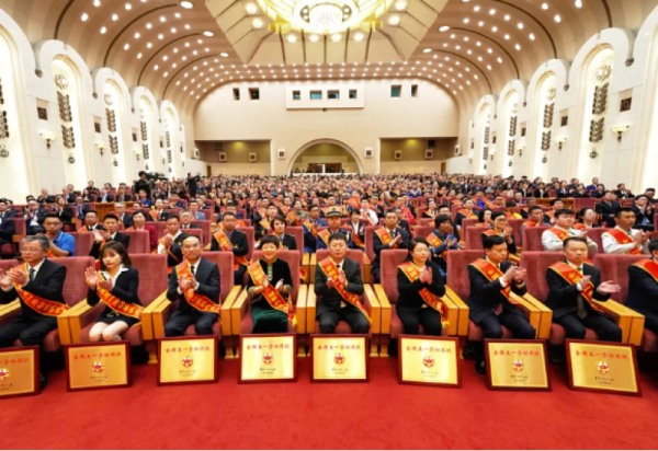 祝贺！“威廉希尔体育”荣获全国五一劳动奖状