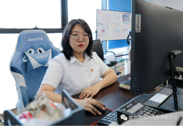 【党建引领 冰雪先锋】先优事迹系列——威廉希尔体育市场营销部营销主管郑蓥卓