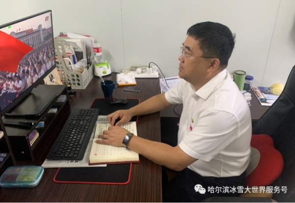 【党建引领 冰雪先锋】走近威廉希尔体育“幕后”那些可爱的人