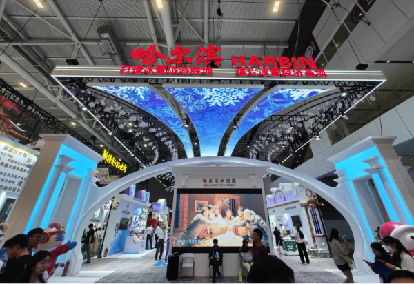 创意文化 魅力冰雪 威廉希尔体育文创产品亮相深圳文博会