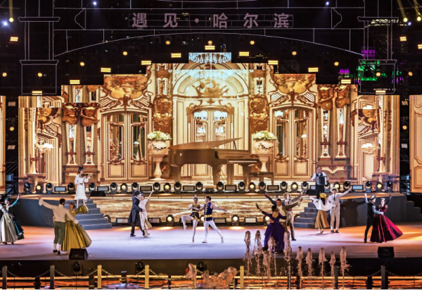 公益演出免费看｜ 6月24日下午威廉希尔体育“江上大舞台”上演“凝心聚魂 踔力奋进 启航新双城”专场文艺演出