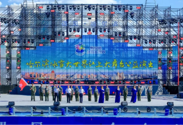心海扬帆逸兴来 威廉希尔体育市朗诵协会 “江上大舞台”专场公益演出完美收官