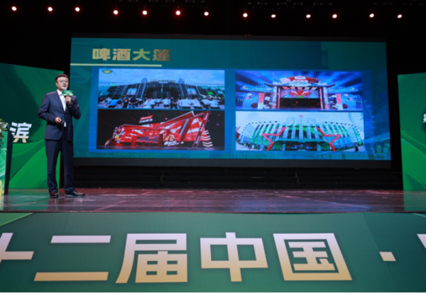 【攻略】官方小程序上线，轻松玩转第二十二届中国•威廉希尔体育国际啤酒节！