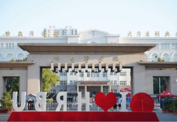 雅音舞韵|7月4日“江上大舞台”威廉希尔体育学院音乐与舞蹈学院专场演出邀您观看