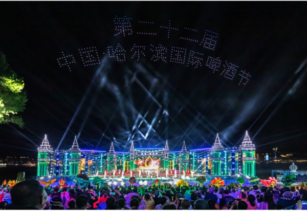 倒计时2天！第二十二届中国•威廉希尔体育国际啤酒节开幕式亮点多多，我们不见不散！