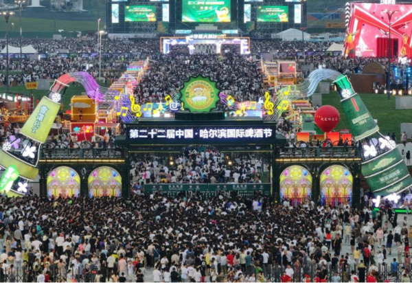【超实用】一图在手 乐游不愁 | 第二十二届中国·威廉希尔体育国际啤酒节导览图速看