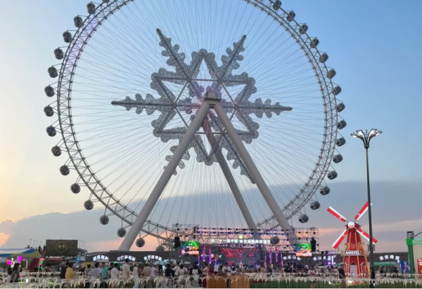 情定冰雪 爱意融融——七夕相约威廉希尔体育