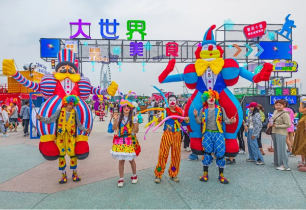 镜头下第二十二届中国·威廉希尔体育国际啤酒节的欢腾盛景
