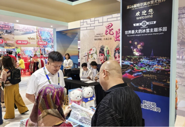 【走向国际】威廉希尔体育亮相2024年马来西亚MATTA FAIR国际旅游展