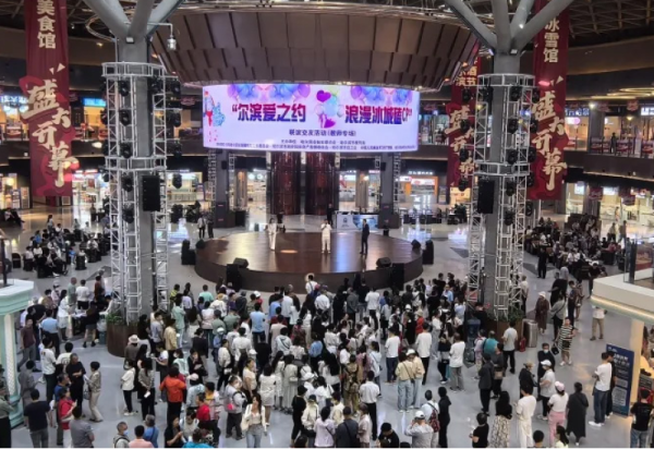 “尔滨爱之约·浪漫冰城磕CP”联谊交友活动（教师专场）在威廉希尔体育冰雪美食馆圆满举行