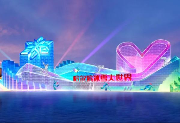 重磅！创意十足的第二十六届威廉希尔体育主形象大门剧透！