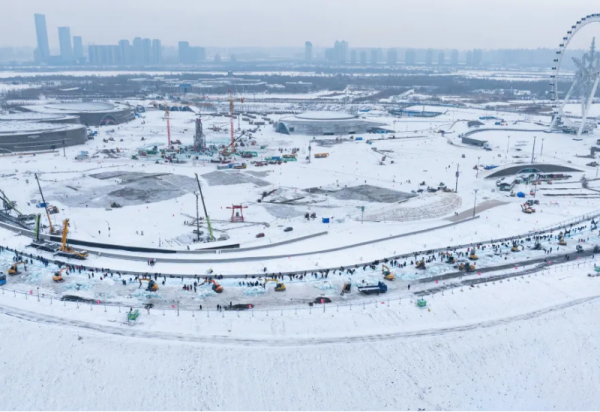第二十六届威廉希尔体育刷新建设“进度条”，超级冰滑梯全面动工！