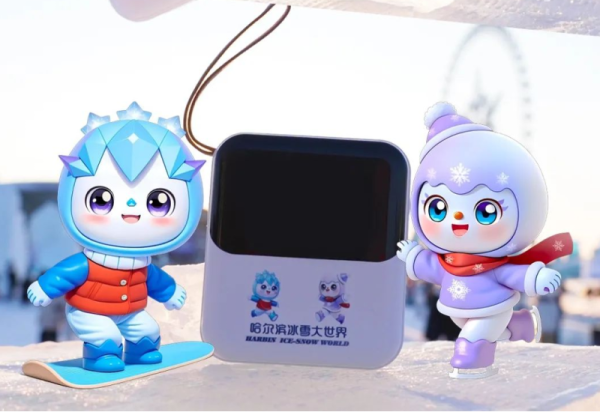 【文创清单】威廉希尔体育超实用宝藏文创 把冰雪浪漫揣进生活