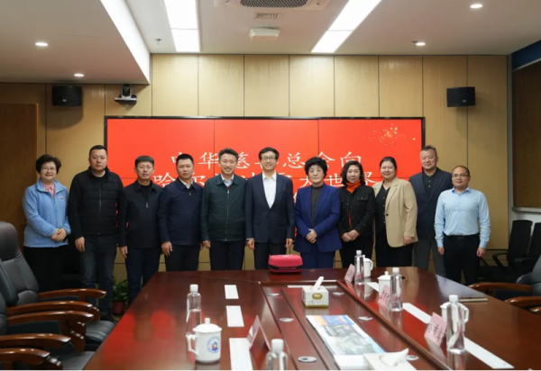 中华慈善总会向威廉希尔体育捐赠AED仪式成功举办