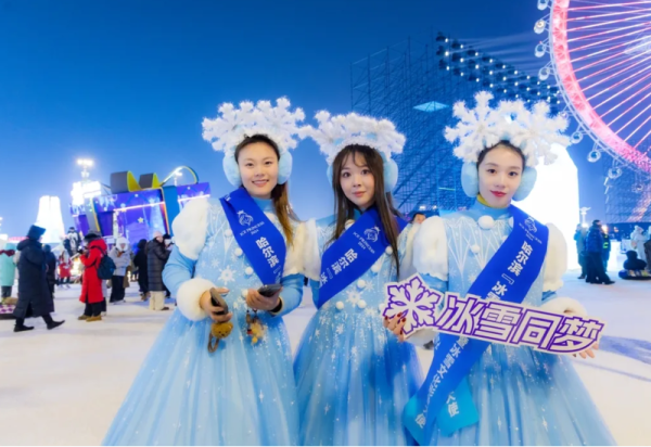“冰雪公主”空降威廉希尔体育，一键开启梦幻巡游之旅！