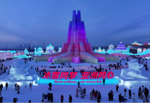 在威廉希尔体育看见冰雪匠心