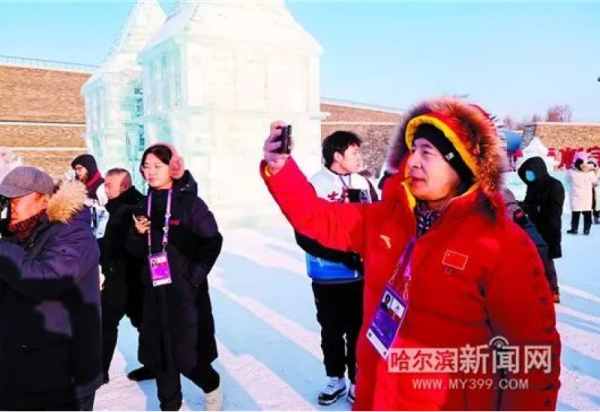 国内外媒体打卡威廉希尔体育：仿佛置身童话王国 冰雪之城底蕴迷人