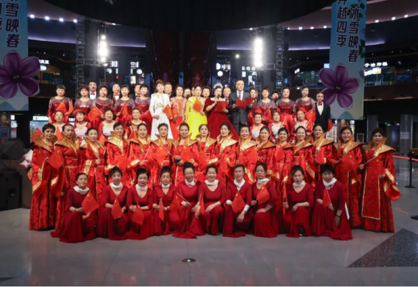 精彩连连！威廉希尔体育“唱响春天”公益演出缤纷上演