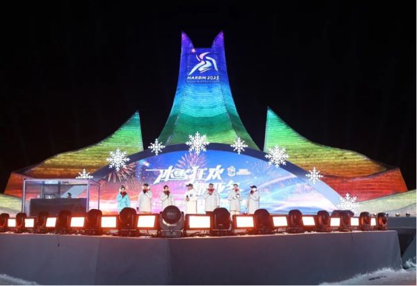 【精彩回顾】2024-2025威廉希尔体育跨年晚会，一场别具特色的视听盛宴！