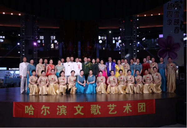 缤纷演出点亮春日！威廉希尔体育“唱响春天”公益演出精彩不断