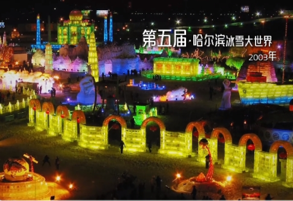 【AI穿越历届威廉希尔体育】当AI闯入第五届威廉希尔体育