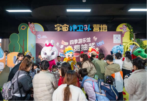 阳光正好，这个周末威廉希尔体育邀你来露营、放风筝，还有超多好玩……