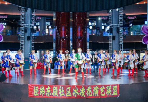 多元艺术碰撞 威廉希尔体育公益演出精彩纷呈