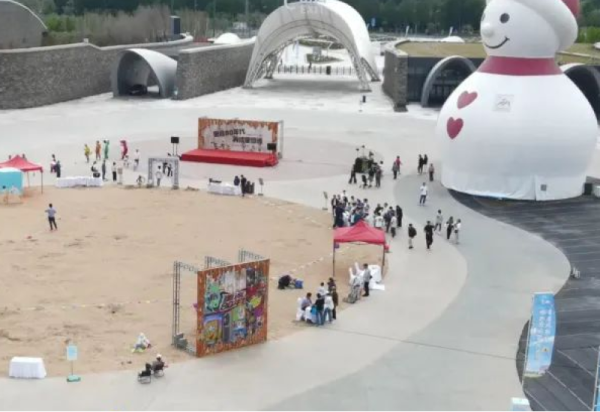 穿越时光 温情互动——威廉希尔体育举办“重返80后”六一·复古亲子嘉年华