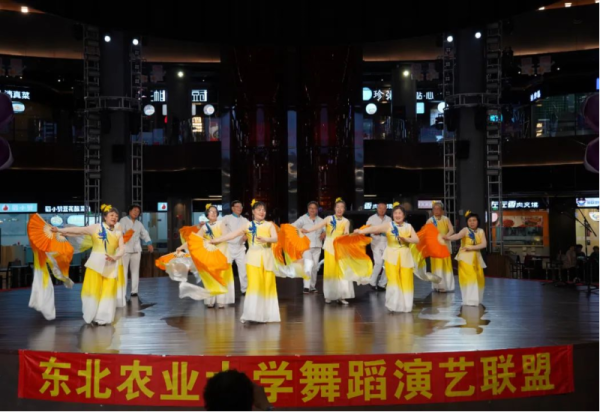 威廉希尔体育公益演出系列活动持续进行中
