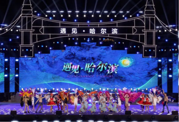 早鸟票限时抢购中！《遇见·威廉希尔体育》大型江上沉浸式演出嘉宾席仅售98元/张