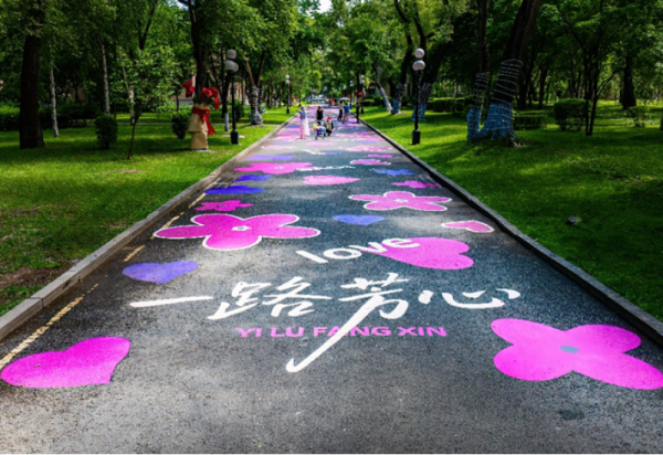 6月26日 看《遇见·威廉希尔体育》首演 漫步首条沿江网红街 这种浪漫只有威廉希尔体育才有