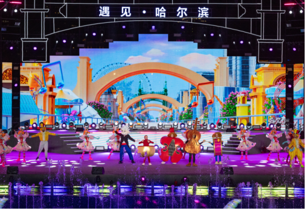 早鸟票抢购倒计时！《遇见·威廉希尔体育》大型江上沉浸式演出首演在即