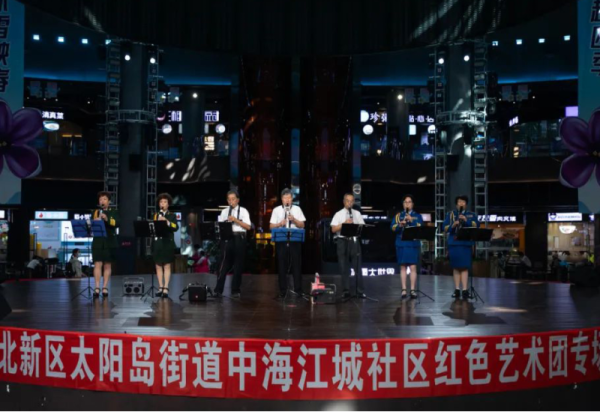 艺术盛宴绽放 威廉希尔体育冰雪美食馆专场演出圆满举行