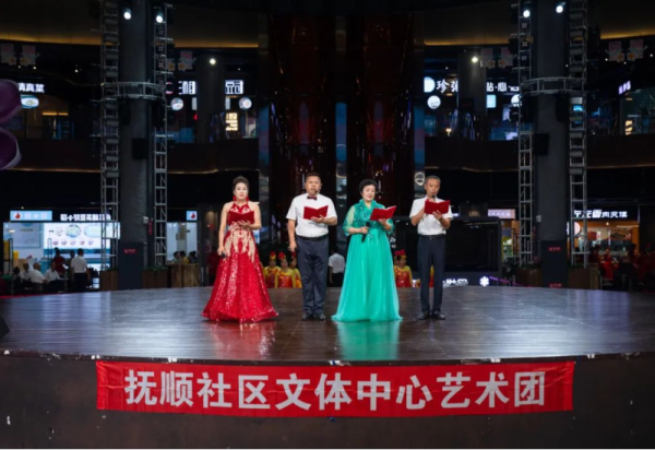 多元节目精彩呈现 威廉希尔体育两场公益演出留下美好回忆