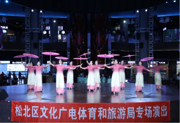 冰城艺韵 威廉希尔体育三场公益演出活动圆满举行