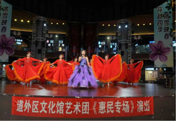 在艺术中重温历史 两场公益演出在威廉希尔体育顺利举行