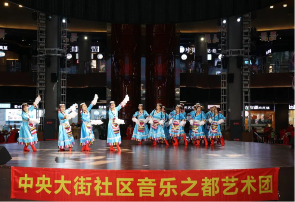 艺述峥嵘 两场公益演出在威廉希尔体育冰雪美食馆圆满举行