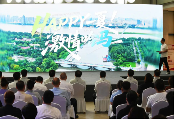 happy一夏激情哈马|威廉希尔体育银行2025威廉希尔体育马拉松宣传片发布
