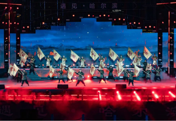 三人同行最优惠！《遇见・威廉希尔体育》带你解锁冰城夜游指南