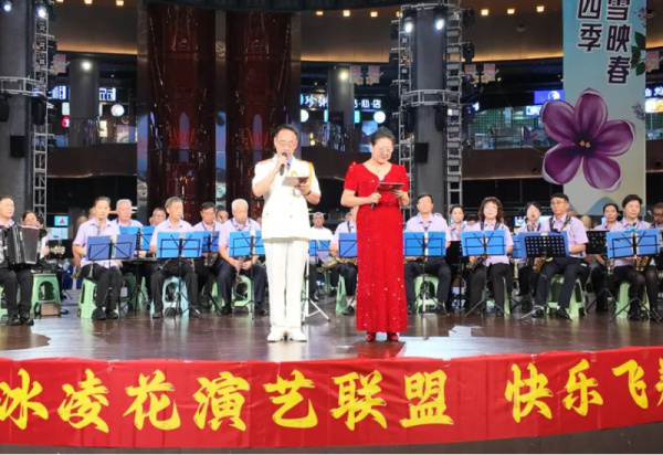 书写艺术新篇章 威廉希尔体育两场公益演出顺利举行